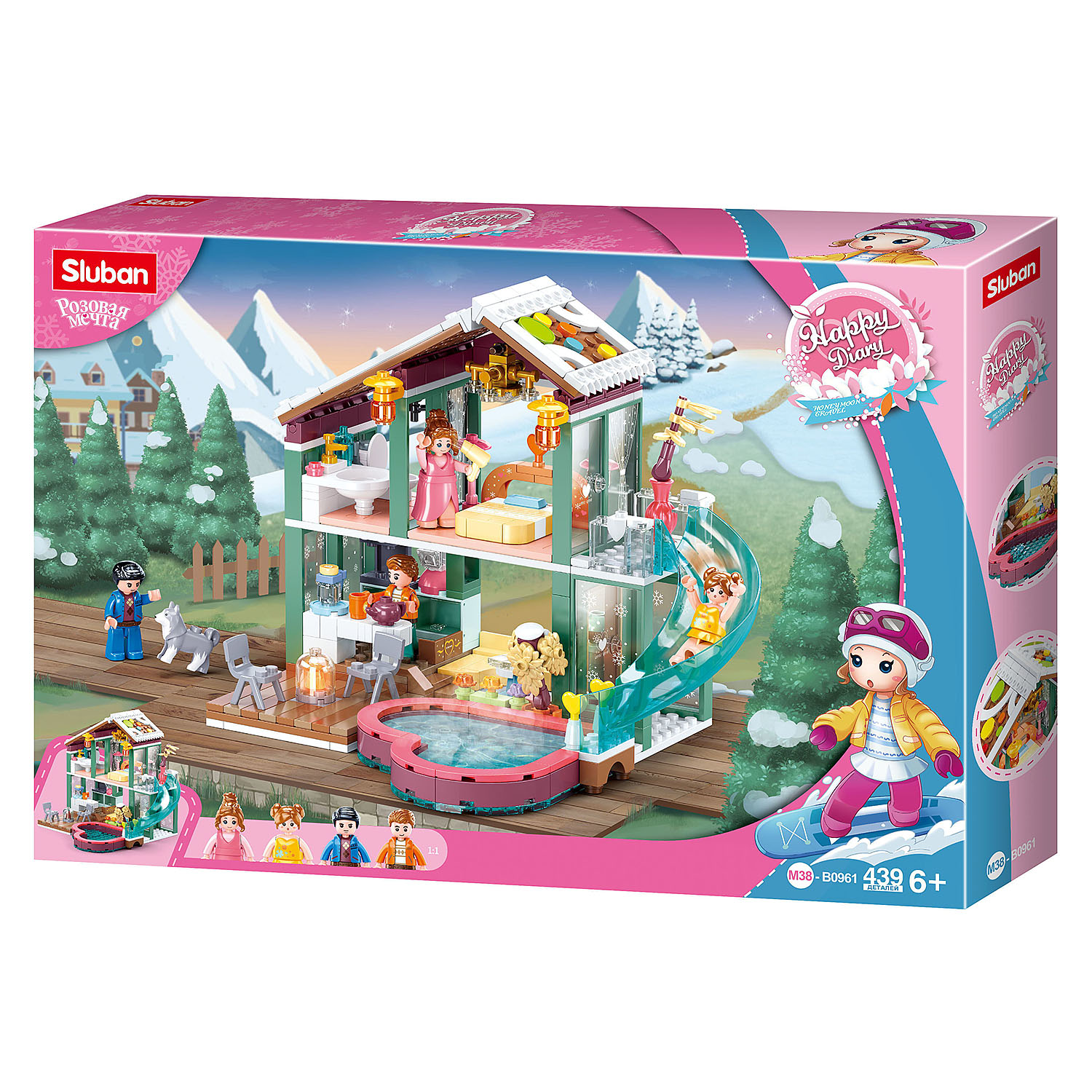 SLUBAN Girls Dream Winter Resort 439 Pieces