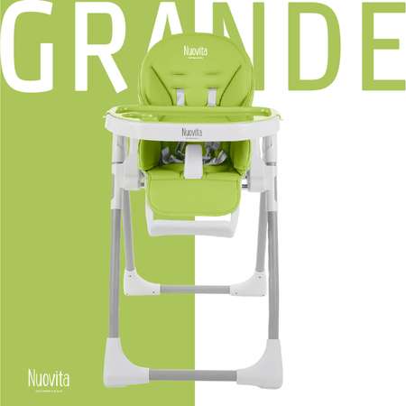 Стульчик для кормления Nuovita Grande Verde Зеленый