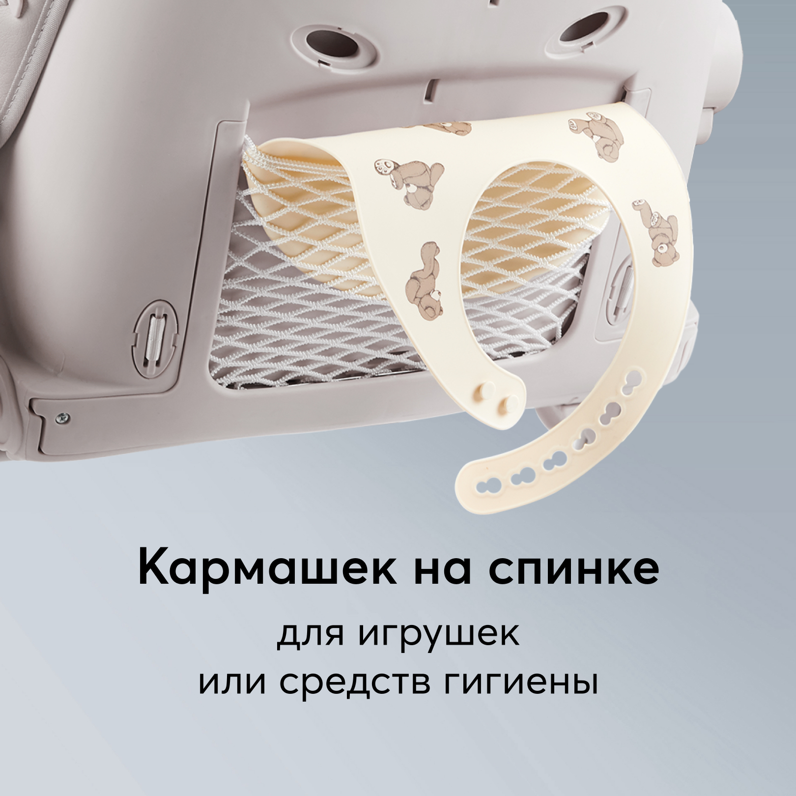 Стул для кормления Happy Baby Berny lux Grey new - фото 8