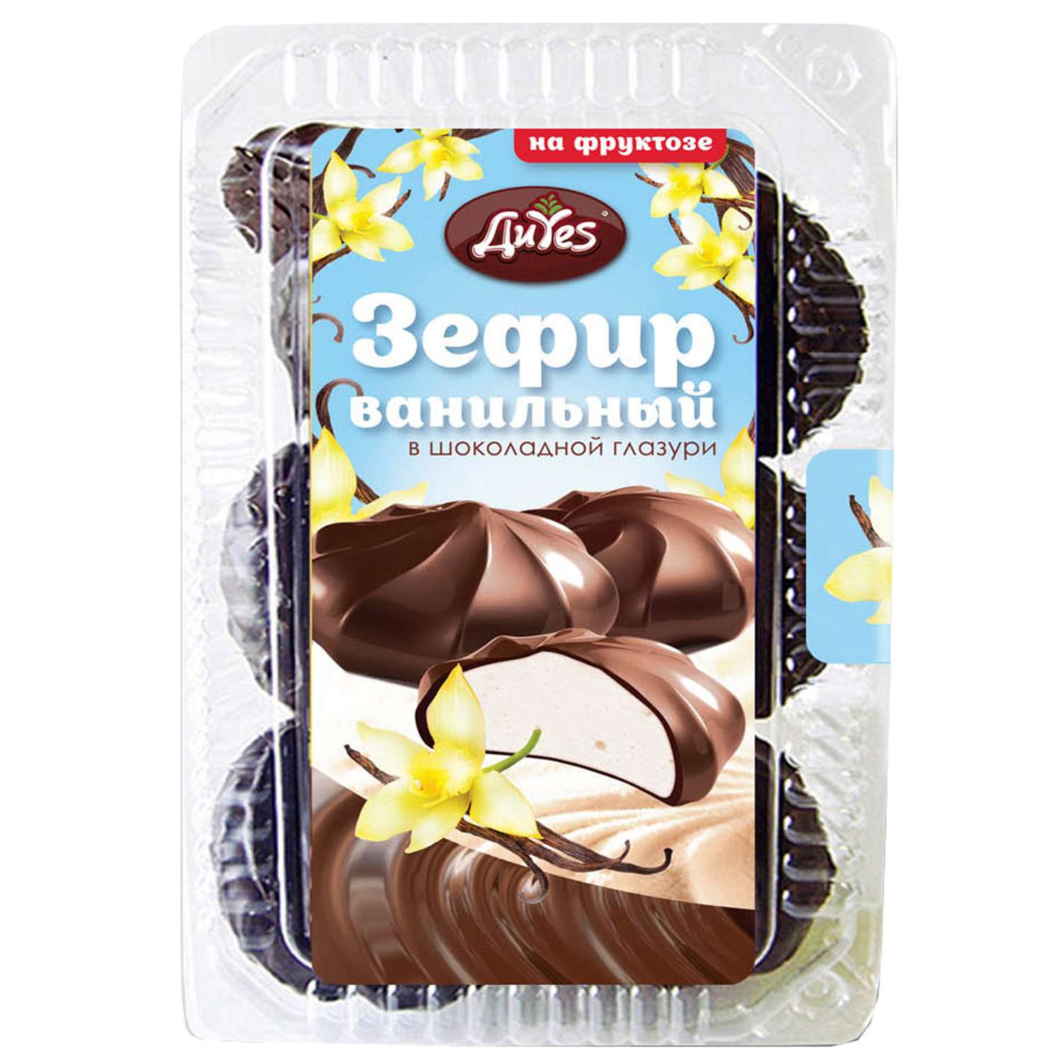 Зефир DiYes ванильный в шоколадной глазури на фруктозе 200г - фото 1