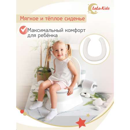 Горшок детский LaLa-Kids унитаз музыкальный