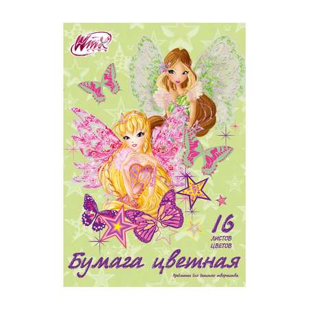 Цветная бумага Академия Холдинг 16ц. 16л.Winx