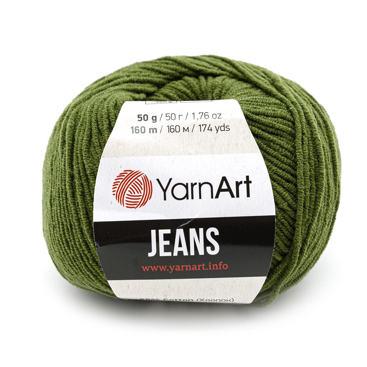 Пряжа YarnArt Jeans универсальная 50 г 160 м 82 темно-оливковый 10 мотков - фото 6