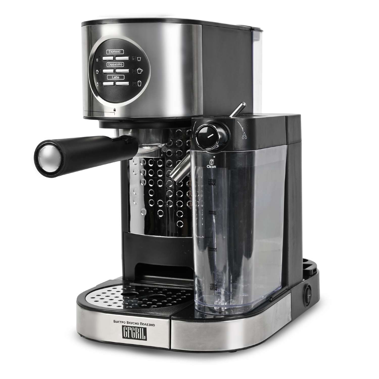 Кофеварка GFGRIL С автоматическим капучинатором 3 в 1 GFC-A300 Эспрессо-Капучино-Латте - фото 12