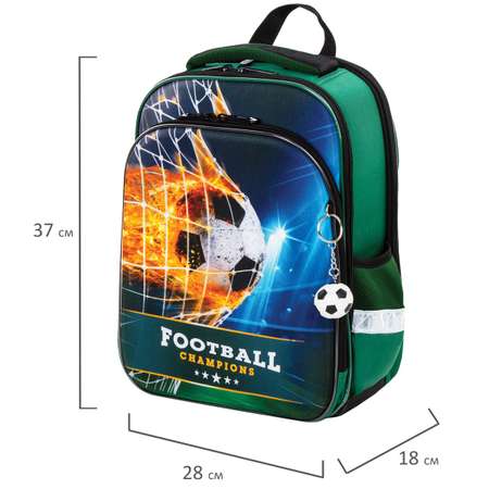 Ранец Brauberg Quadro 3 отделения с брелком Fire football