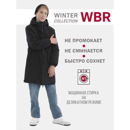 Пальто WBR