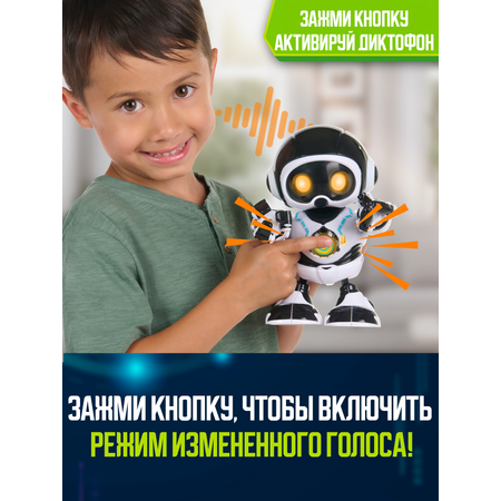 Игровой набор WowWee Робосапиен