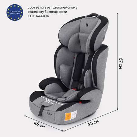 Автокресло Rant Basic Spark Graphite 1/2/3 (9-36 кг)