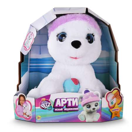 Игрушка IMC Toys Club Petz Белый медвежонок Арти