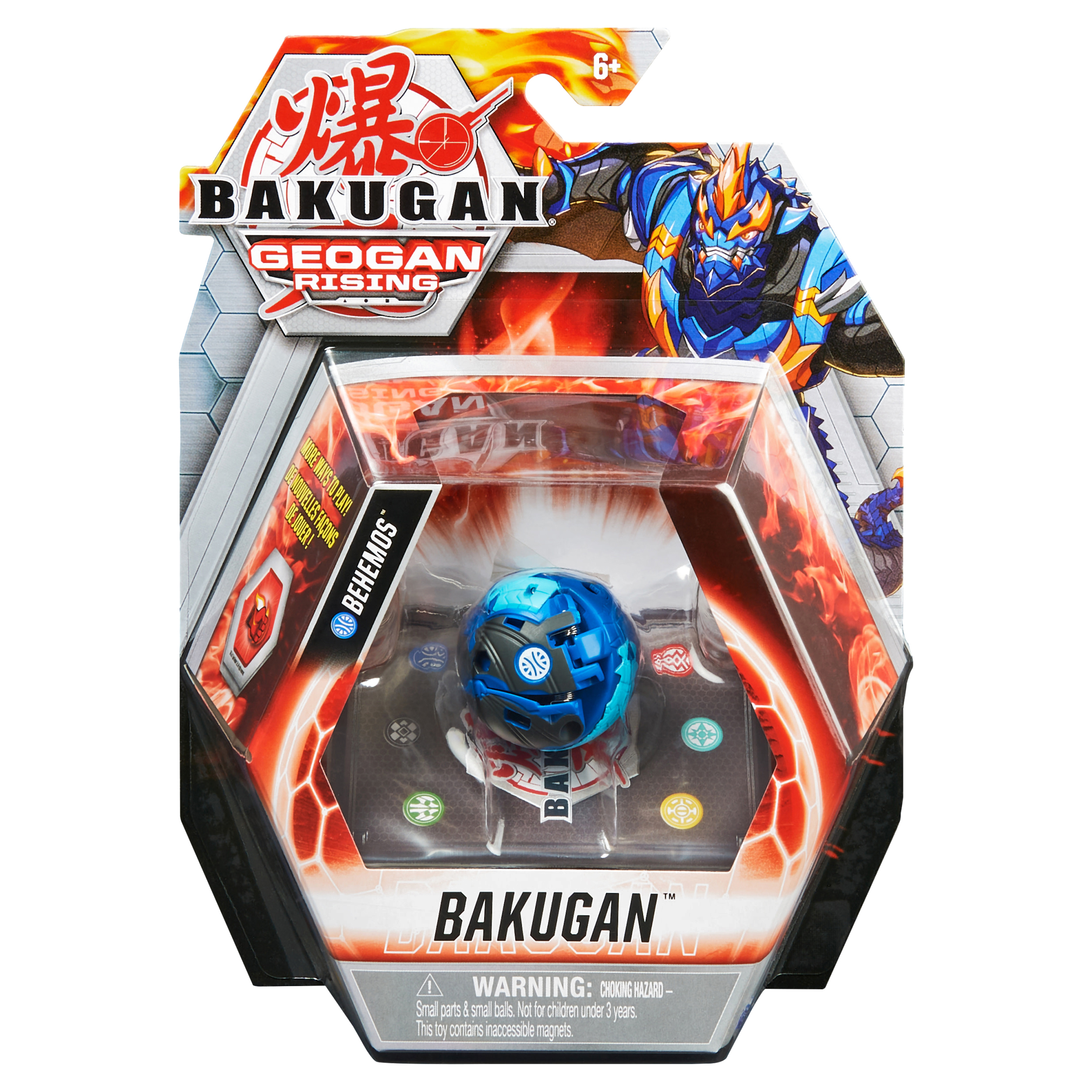 Фигурка-трансформер Bakugan S3 Balrog Blue 6061459/20132753 - фото 1