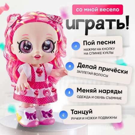 Кукла с аксессуарами 25 см SHARKTOYS Развивающая с сюрпризом