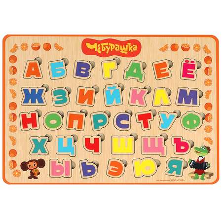 Игрушка Буратино подвеска