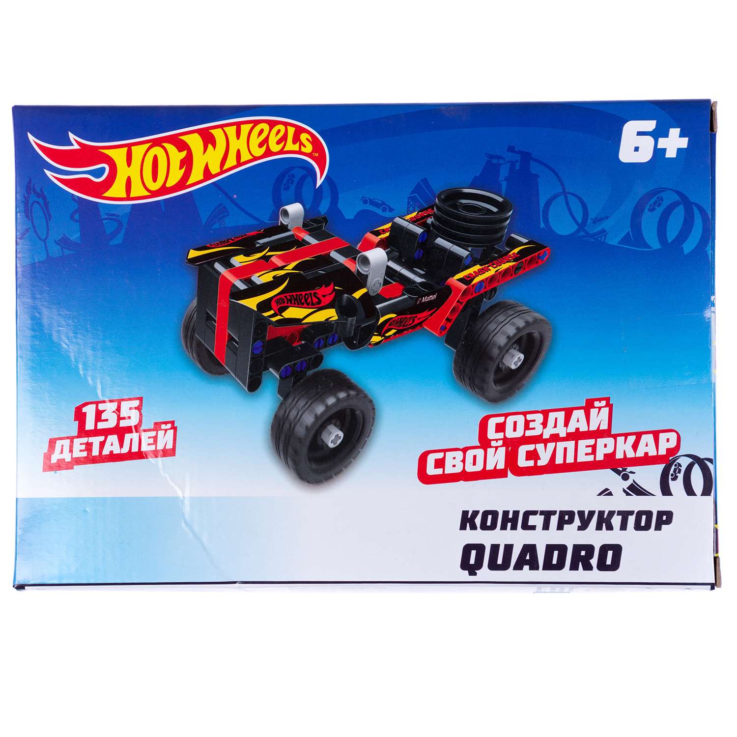 Конструктор 1TOY Hot Wheels Quadro 135деталей Т15399 - фото 2