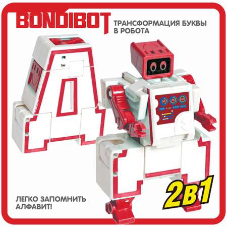 Трансформер-робот BONDIBON Эволюция букв 2 в 1 Буква Д серия BONDIBOT