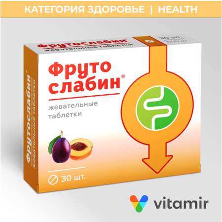 БАД для ЖКТ VITAMIR JKT
