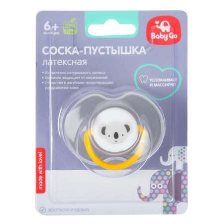 Пустышка BabyGo с колпачком с 6месяцев Blue