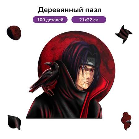 Пазл Active Puzzles деревянный