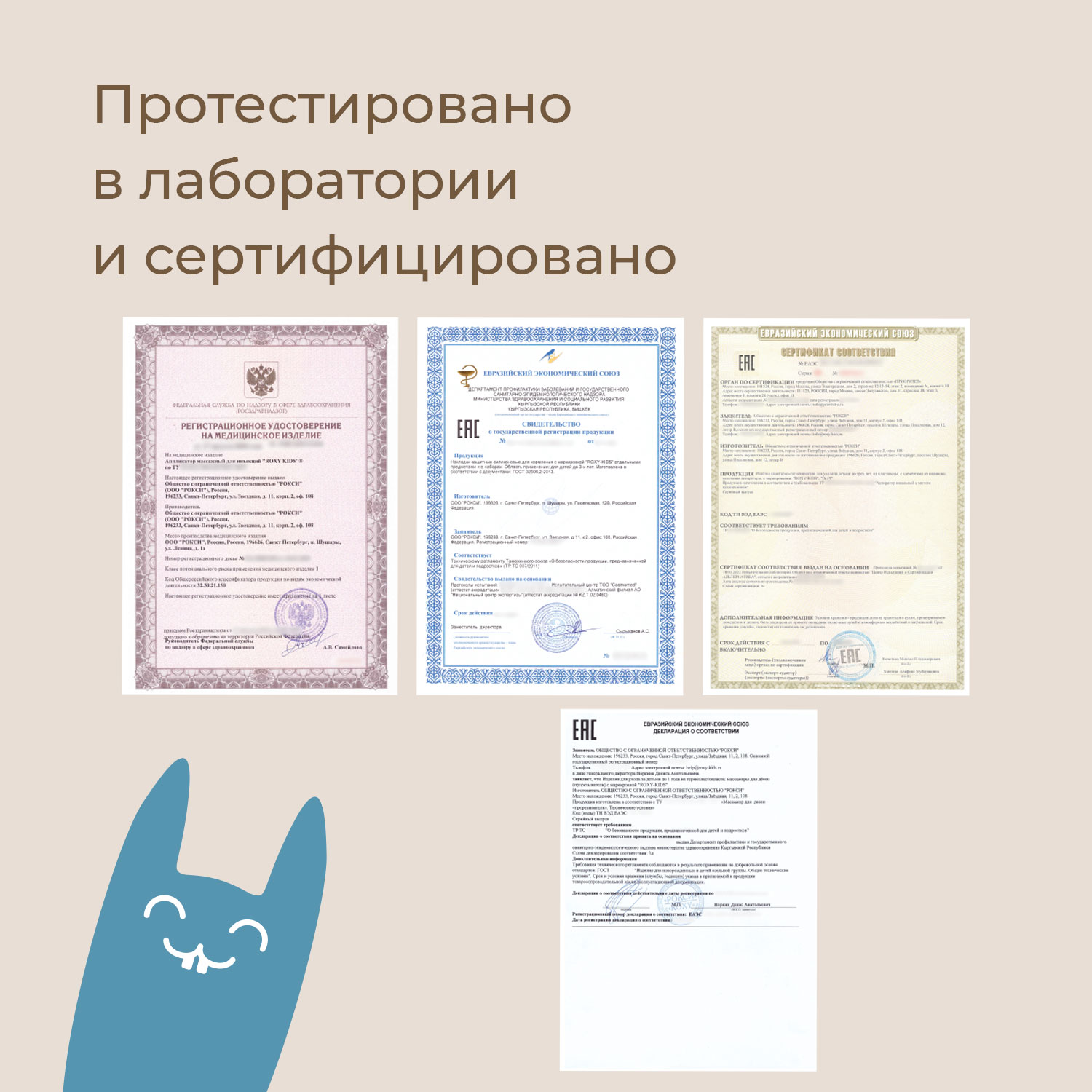 Горшок дорожный ROXY-KIDS складной с многоразовой вкладкой HandyPotty 3 в 1 цвет голубой - фото 9