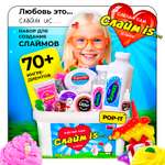 Набор для создания слаймов MINI-TOYS Сделай сам Слайм IS 3.3 70+ ингредиентов