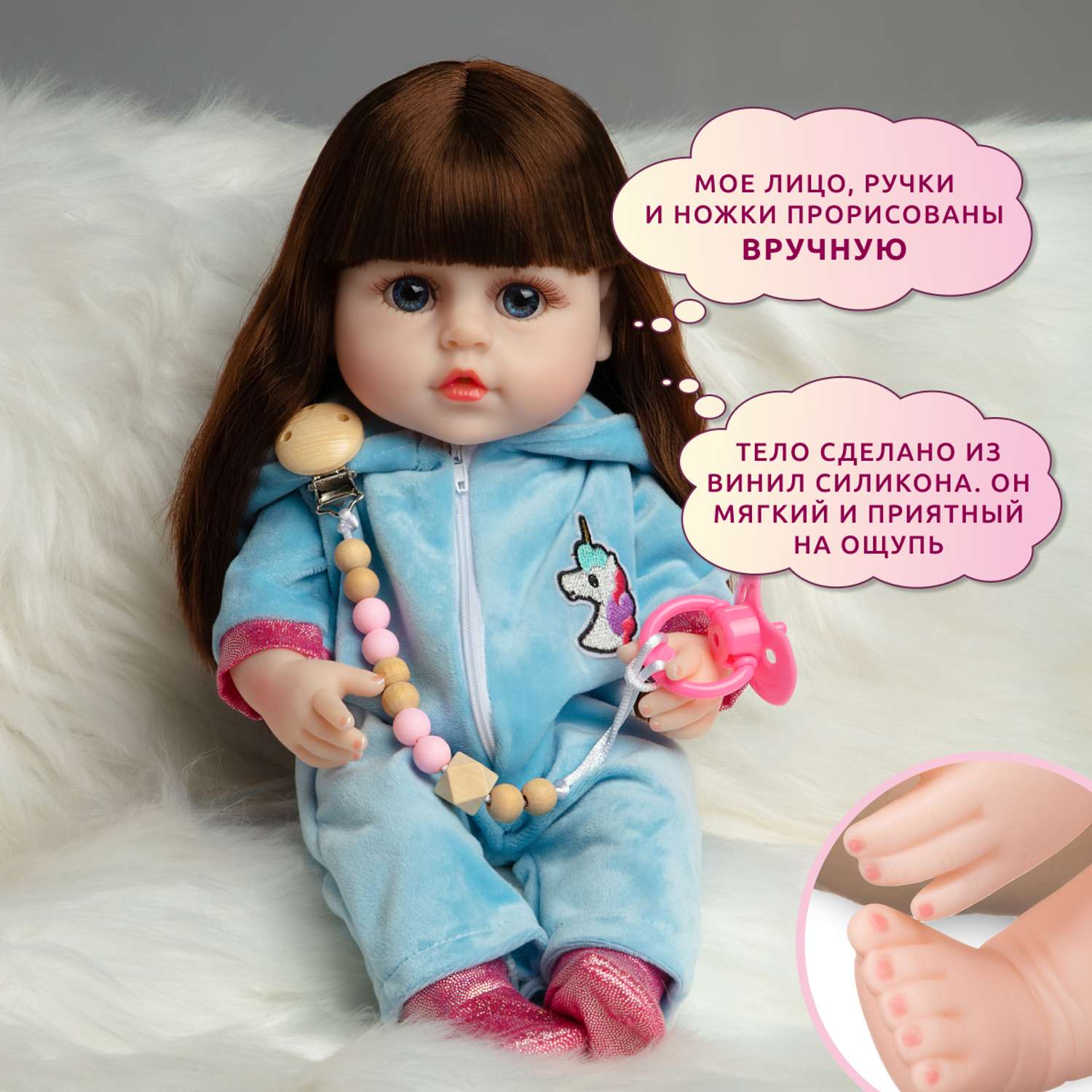 Кукла Реборн QA BABY Марта девочка интерактивная Пупс набор игрушки для ванной для девочки 38 см 3806 - фото 9