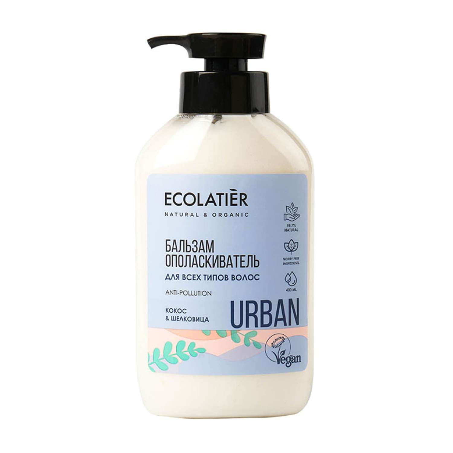 Бальзам-ополаскиватель Ecolatier Urban для всех типов волос кокос и шелковица 400 мл - фото 1