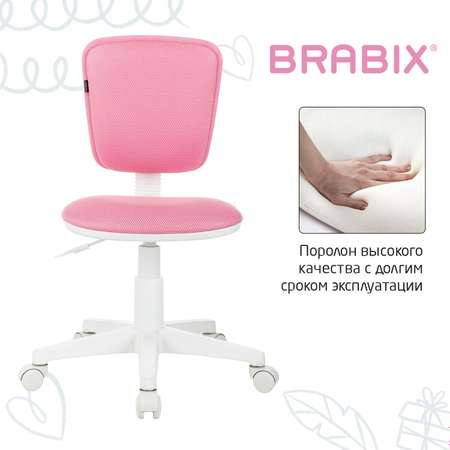 Кресло Brabix компьютерное детское на колесиках тканевое