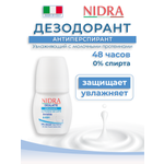 Дезодорант роликовый Nidra увлажняющий с молочными протеинами 50мл