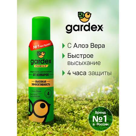 Аэрозоль-репеллент от комаров Gardex Family 150 мл 2 шт