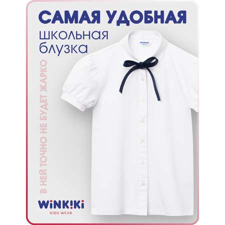 Блузка Winkiki