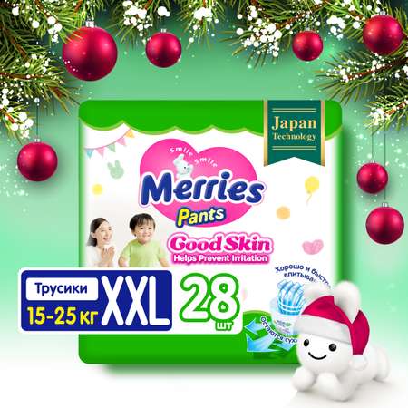 Подгузники-трусики Merries Good Skin XXL 15-25кг 28шт