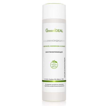 Бальзам для волос GreenIDEAL восстанавливающий 04001