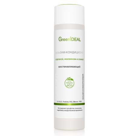 Бальзам GreenIDEAL