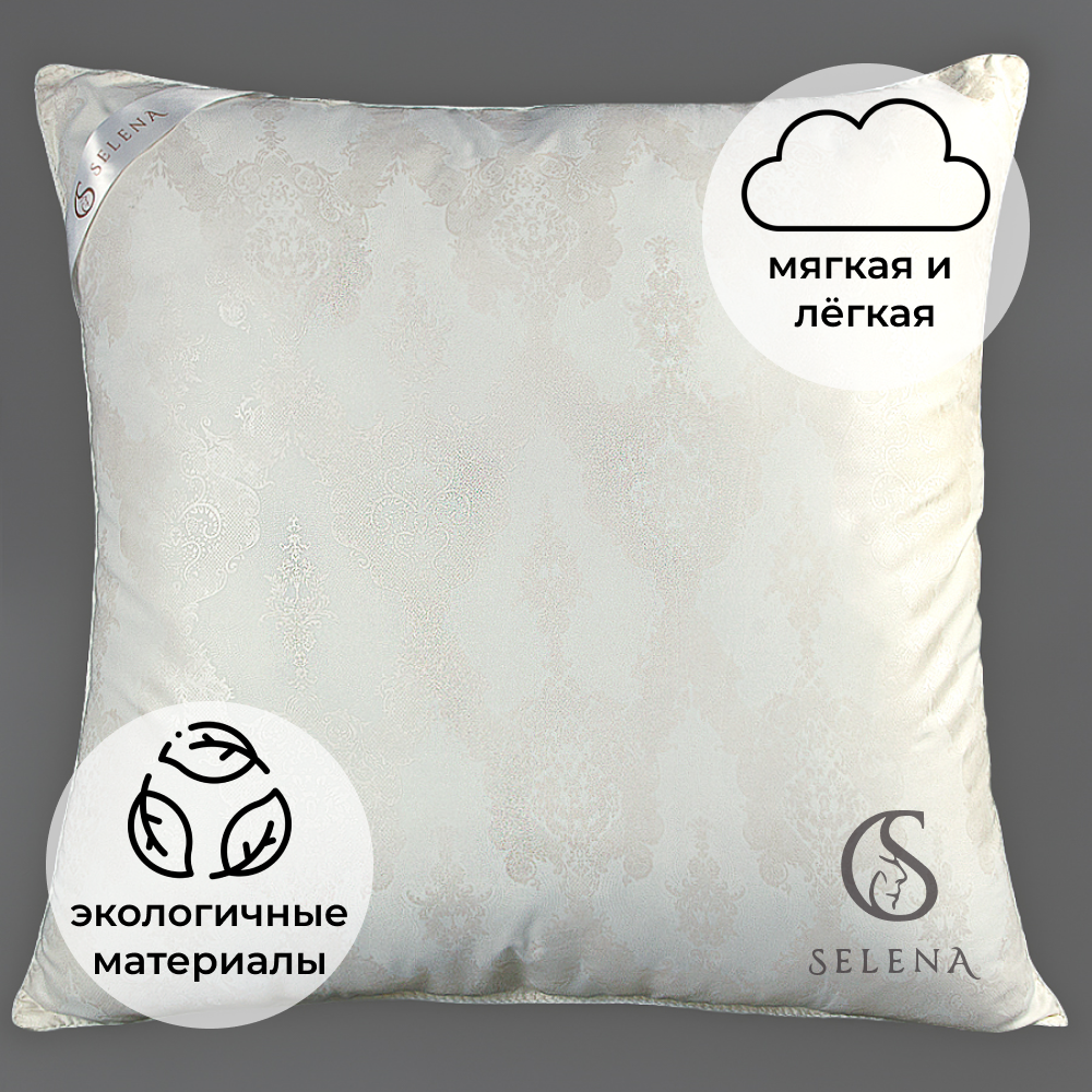 Подушка SELENA DayDream 70х70 см микрофибра/полиэфирное волокно - фото 4