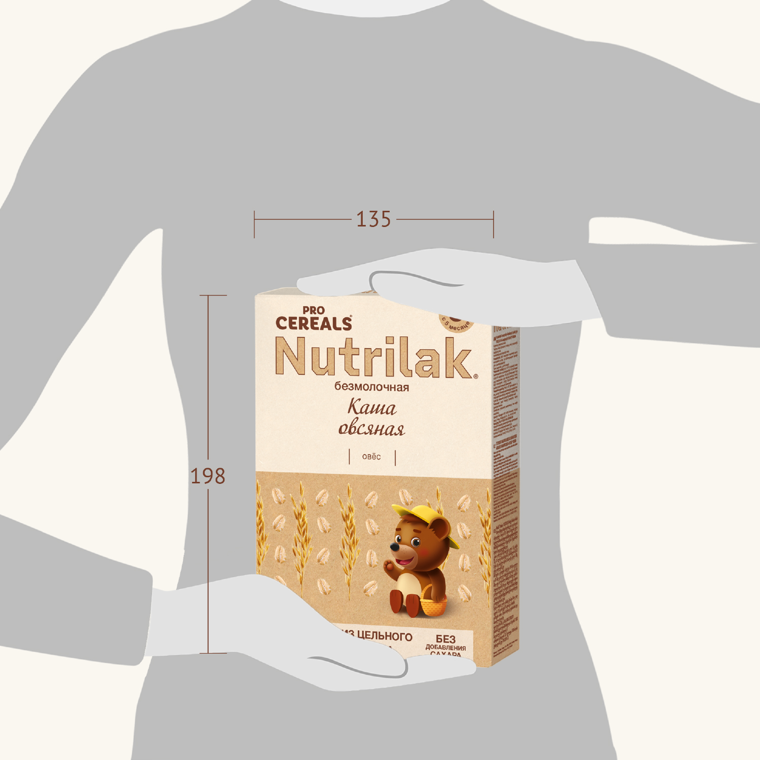 Каша безмолочная Nutrilak Premium Procereals овсяная 200г с 5месяцев - фото 6