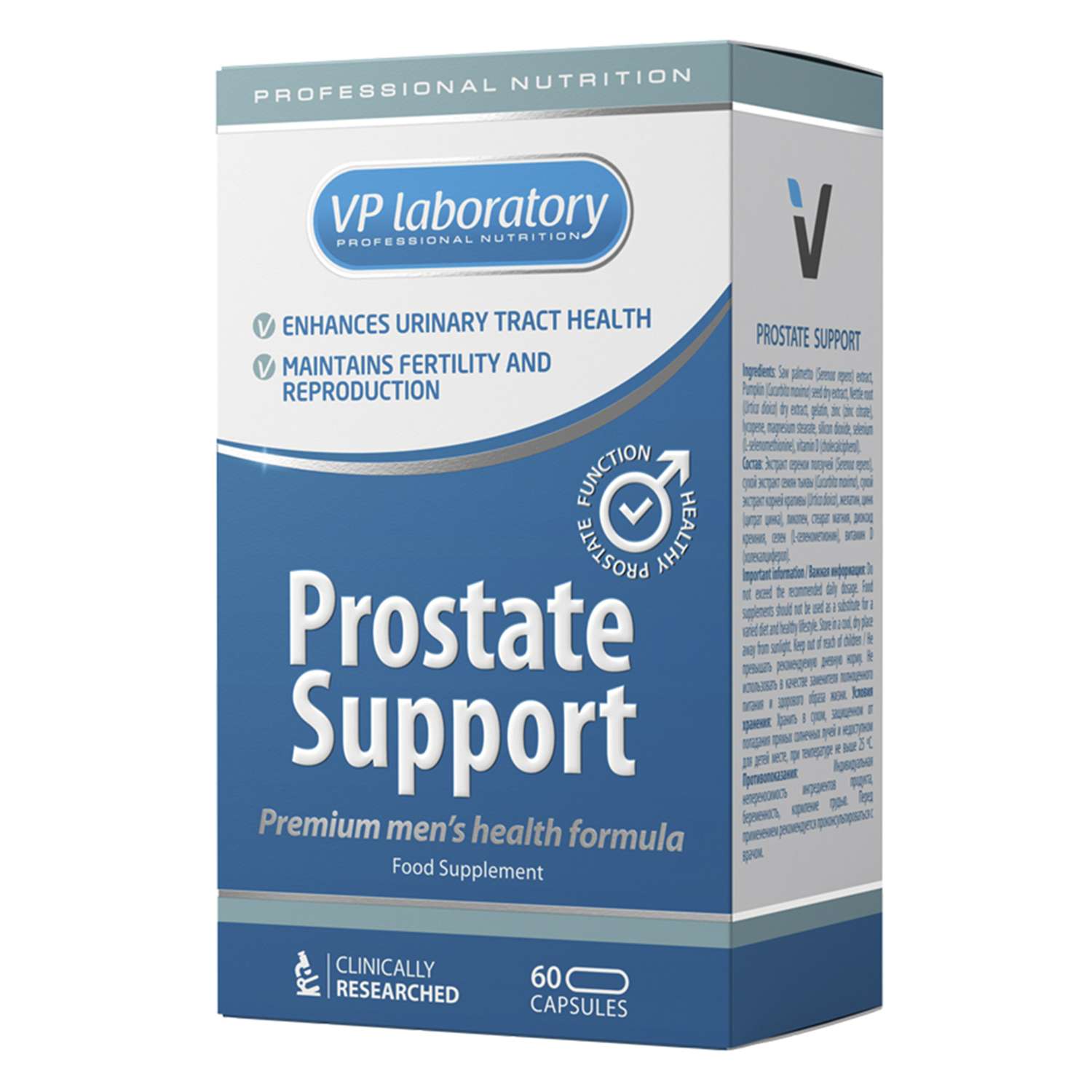 Биологичечки активная добавка VPLAB Prostate Support для мужского здоровья 60капсул - фото 1