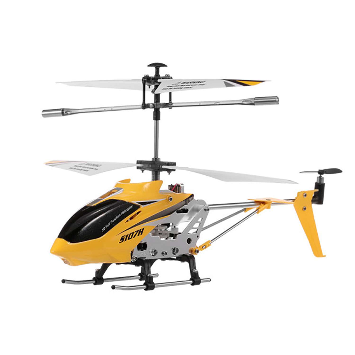 Радиоуправляемый вертолет SYMA Syma S107H Yellow 2.4G - фото 4