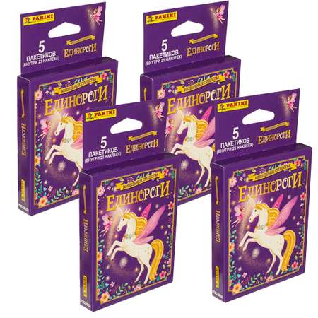 Набор коллекционных наклеек Panini Единороги Unicorns 2024 20 пакетиков в экоблистере