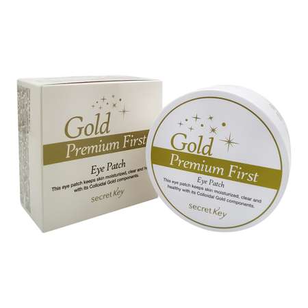 Гидрогелевые патчи SECRET KEY для глаз Gold Premium First Eye Patch 60шт