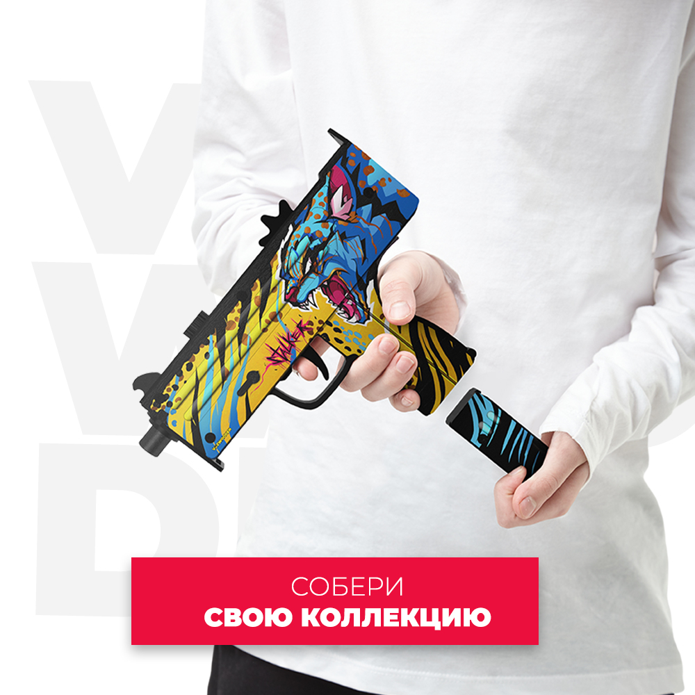 Пистолет-пулемет VozWooden MAC-10 На Охоте КС ГО резинкострел деревянный - фото 7