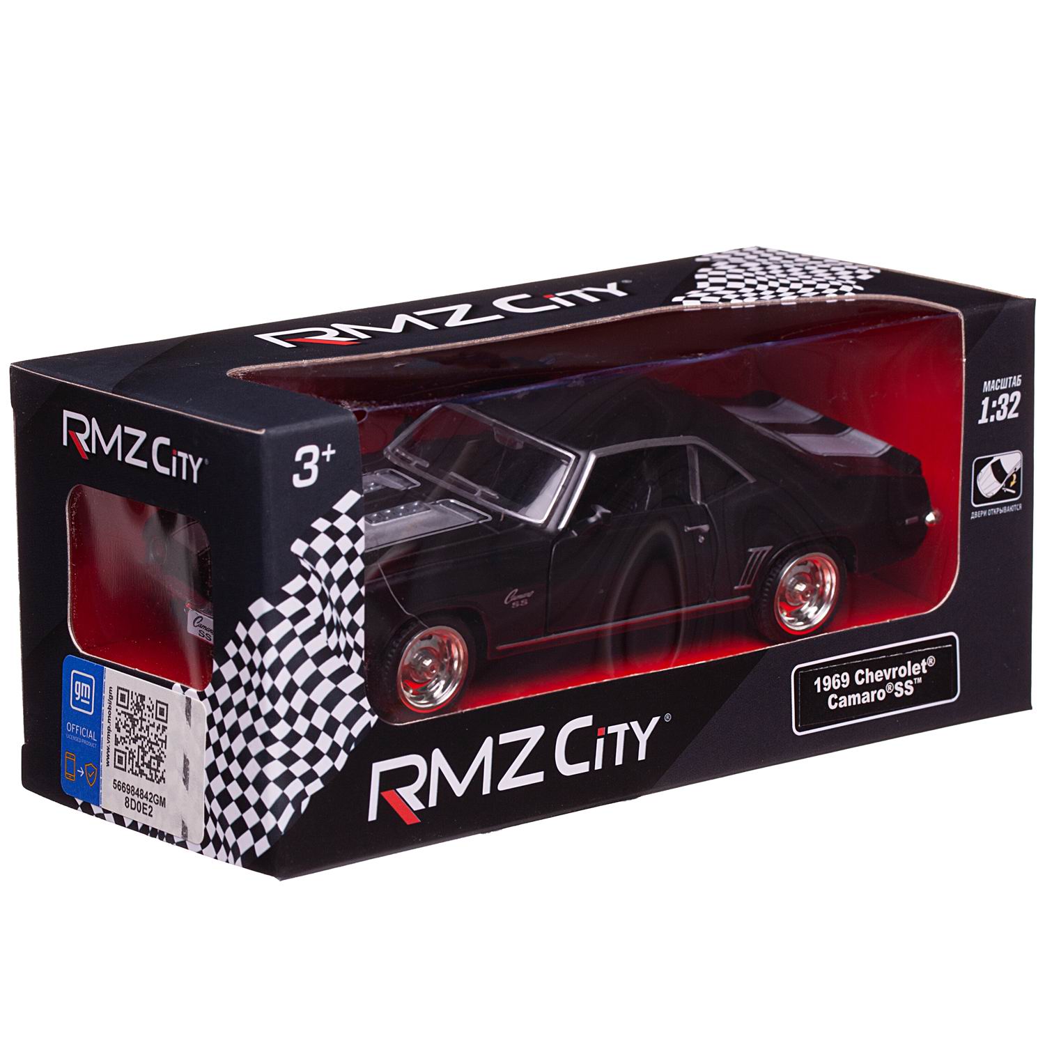 Машина металлическая RMZ City 1:32 Chevrolet Camaro 1969, инерционная, серый матовый