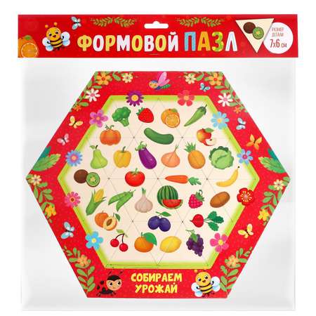 Фигурный пазл Puzzle Time «Собираем урожай» 24 элемента