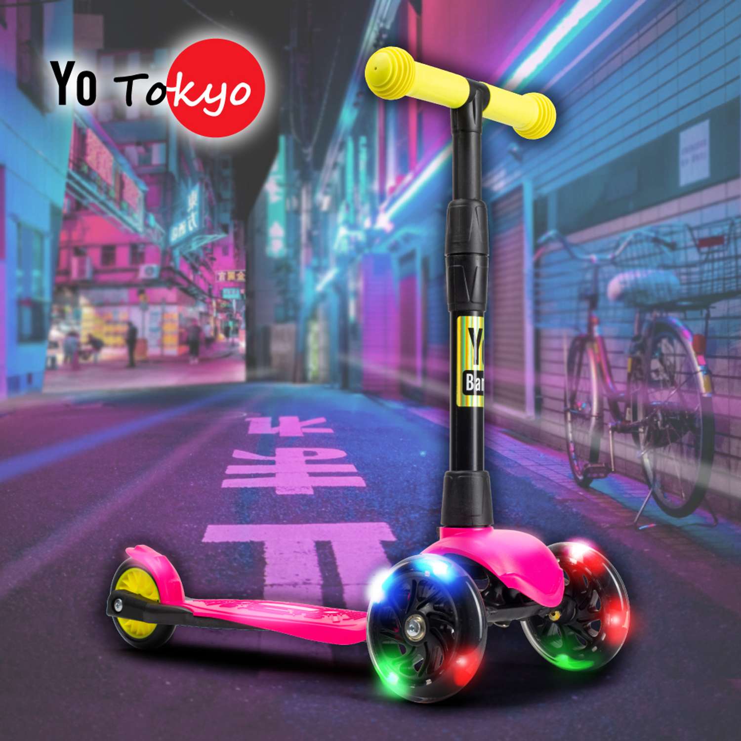 Самокат детский Yo Band Tokyo легкий бесшумный светящиеся колёса розовый-желтый - фото 1
