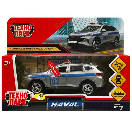 Машина Технопарк Haval f7 Полиция 371219