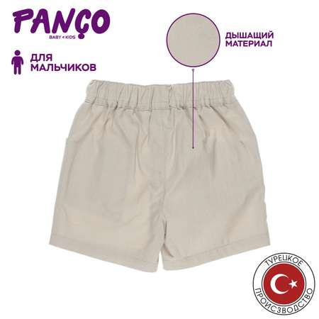 Шорты PANCO