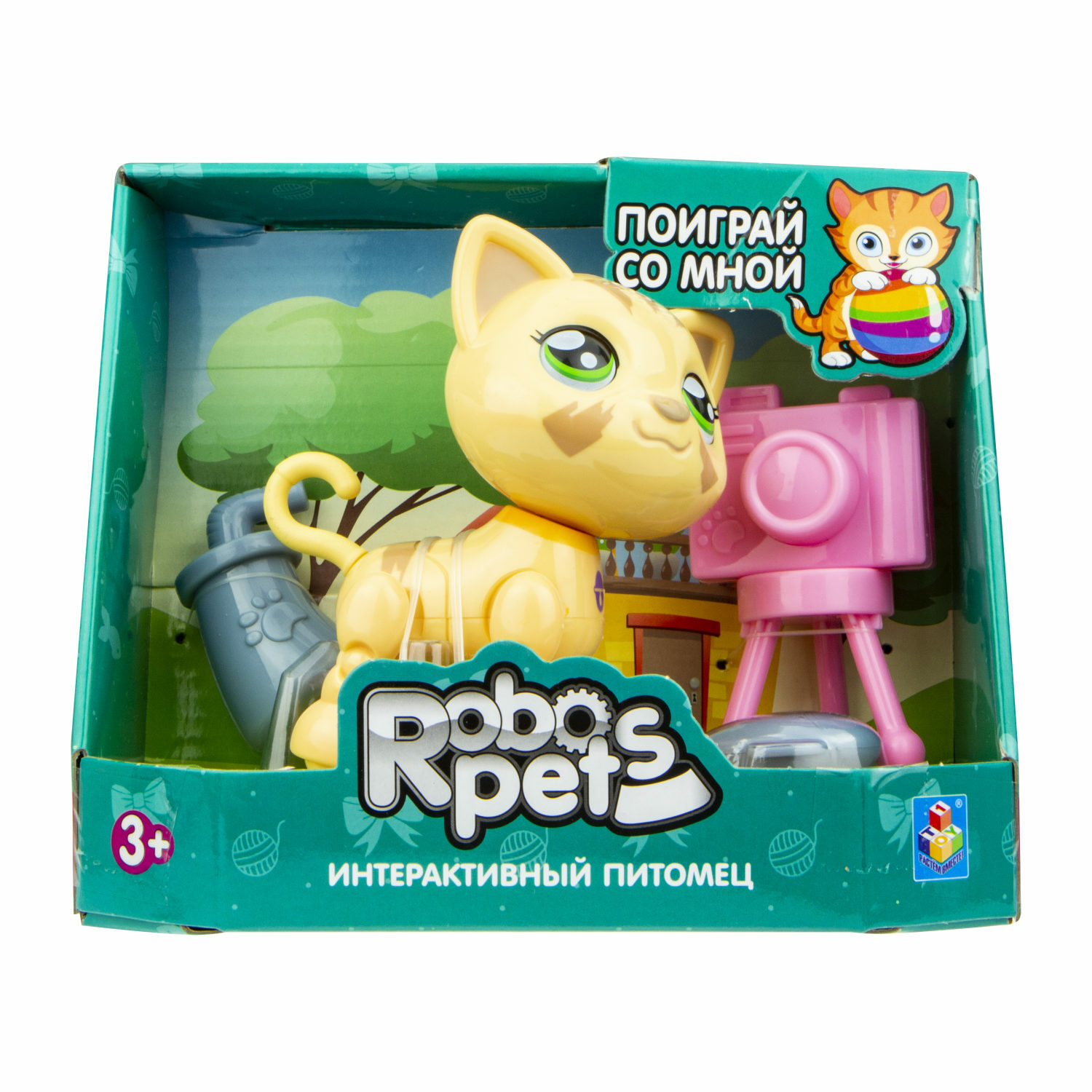 Интерактивная игрушка Robo Pets Милашка котенок песочный со звуковыми эффектами - фото 7