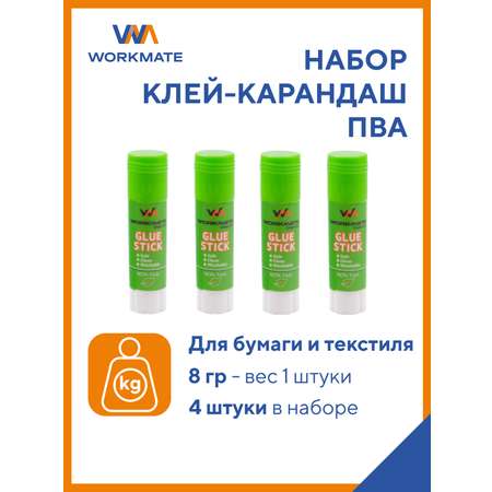 Клей-карандаш WORKMATE PVA 8 г/* упаковка 4 шт
