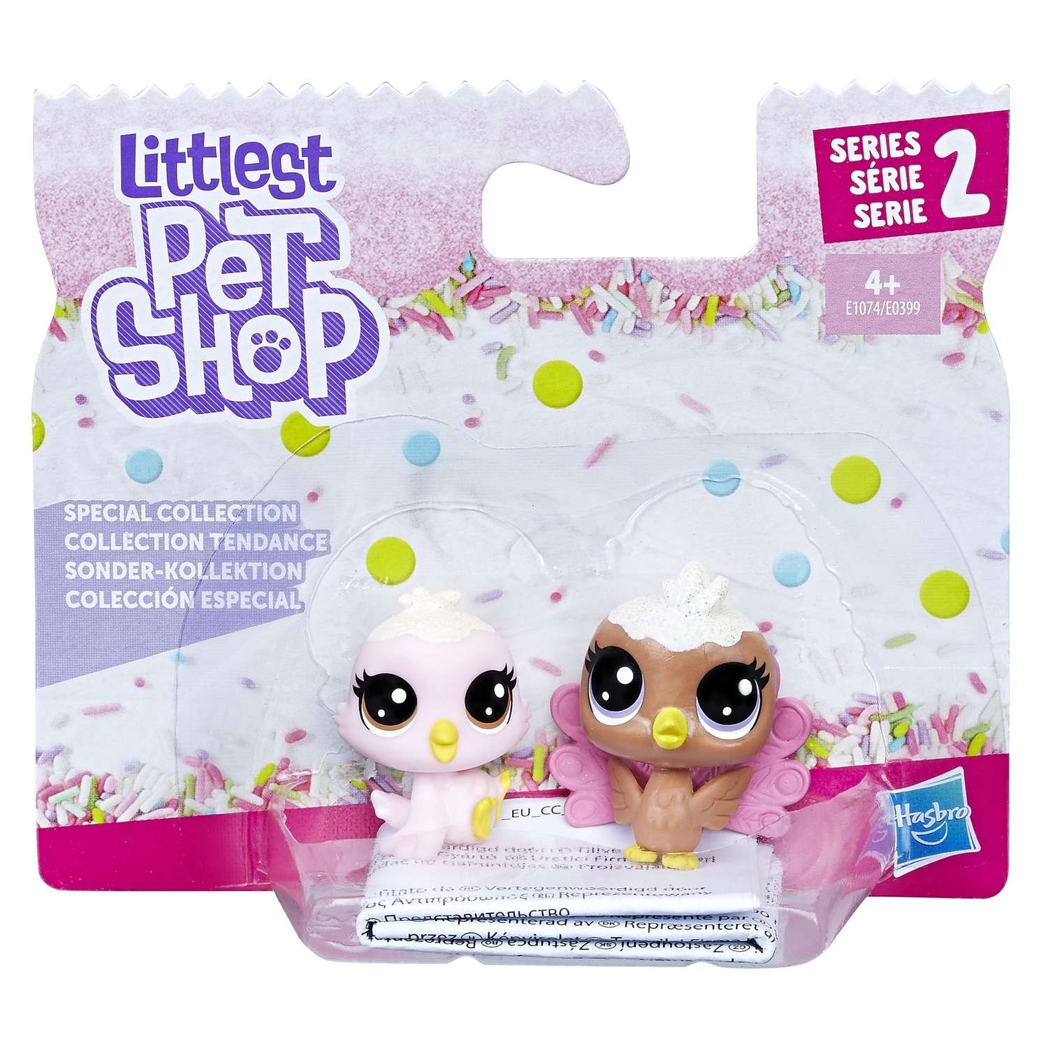 Набор игрушек Littlest Pet Shop 2 зефирных Пета в ассортименте - фото 9