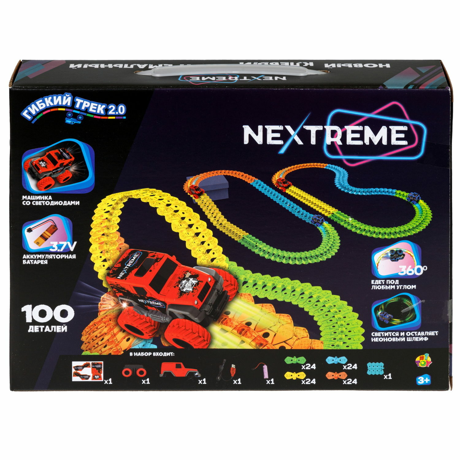 Игровой набор 1TOY Nextreme Гибкий трек с красным внедорожником 100 деталей Т23877 - фото 14