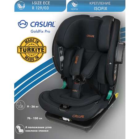 Автокресло Casual Goldfix Pro Isofix 1/2/3 (9-36 кг)