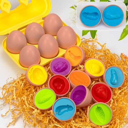 Сортер яйца в контейнере S+S развивающая игрушка для малышей